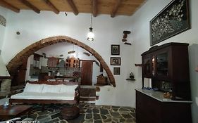 Afrodite'S House-Restaurated Oil Factory